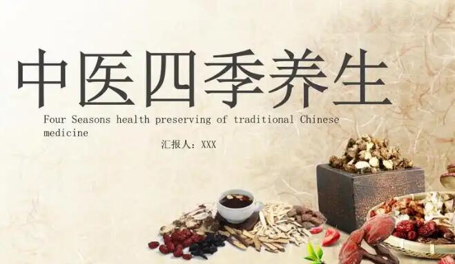 独脚全-独脚斤-独脚鸡图片,中国独脚马骝图片网站