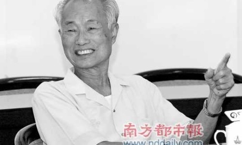 独脚马骝禁忌-独脚斤-独脚鸡图片,中国独脚马骝图片网站