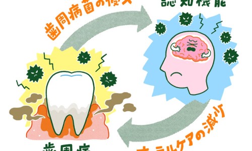 独脚咁有什么用-独脚斤-独脚鸡图片,中国独脚马骝图片网站