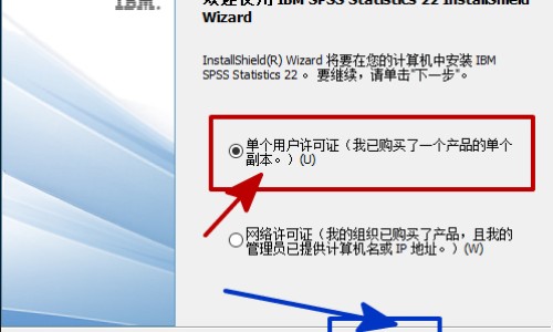 独脚咁有什么用-独脚斤-独脚鸡图片,中国独脚马骝图片网站