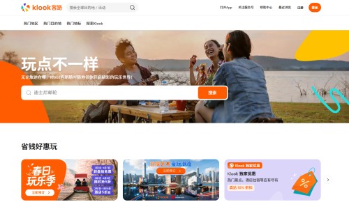 独脚咁有什么用-独脚斤-独脚鸡图片,中国独脚马骝图片网站