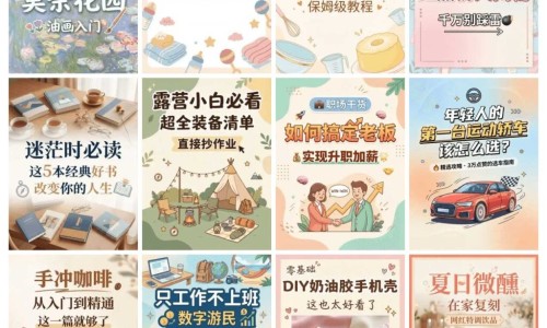 独脚马骝禁忌-独脚斤-独脚鸡图片,中国独脚马骝图片网站